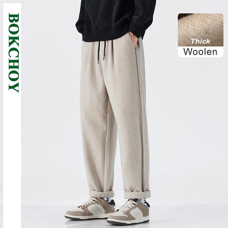 2025 Autumn New Vintage Simple Soft Wool Tapered Sweatpants for Men Clothing Drawstring Solid Color Trousers LX8276
2025 Autumn New Vintage Simple Soft Wool Tapered Sweatpants for Men Clothing Drawstring Solid Color Trousers LX8276