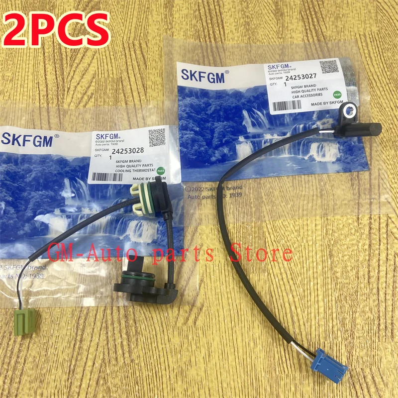 2PCS 24253028 24253027 Transmission Input & Output Speed Sensor For Chevrolet Cruze 24244592 24246848 24275801 24275801 24276627
2PCS 24253028 24253027 Transmission Input & Output Speed Sensor For Chevrolet Cruze 24244592 24246848 24275801 24275801 24276627
