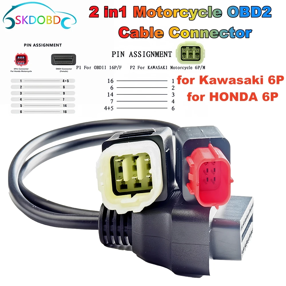 New for Honda 4pin and Kawasaki 8pin OBD2 Motorcycle Diagnostic Connector Cable 2 in 1 To 16pin OBD Motor Extension Wire
New for Honda 4pin and Kawasaki 8pin OBD2 Motorcycle Diagnostic Connector Cable 2 in 1 To 16pin OBD Motor Extension Wire