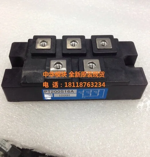 PT200S16 PT200S16A PT200S16C PT150S16A PT150S16C IGBT POWER MODULE New original
PT200S16 PT200S16A PT200S16C PT150S16A PT150S16C IGBT POWER MODULE New original