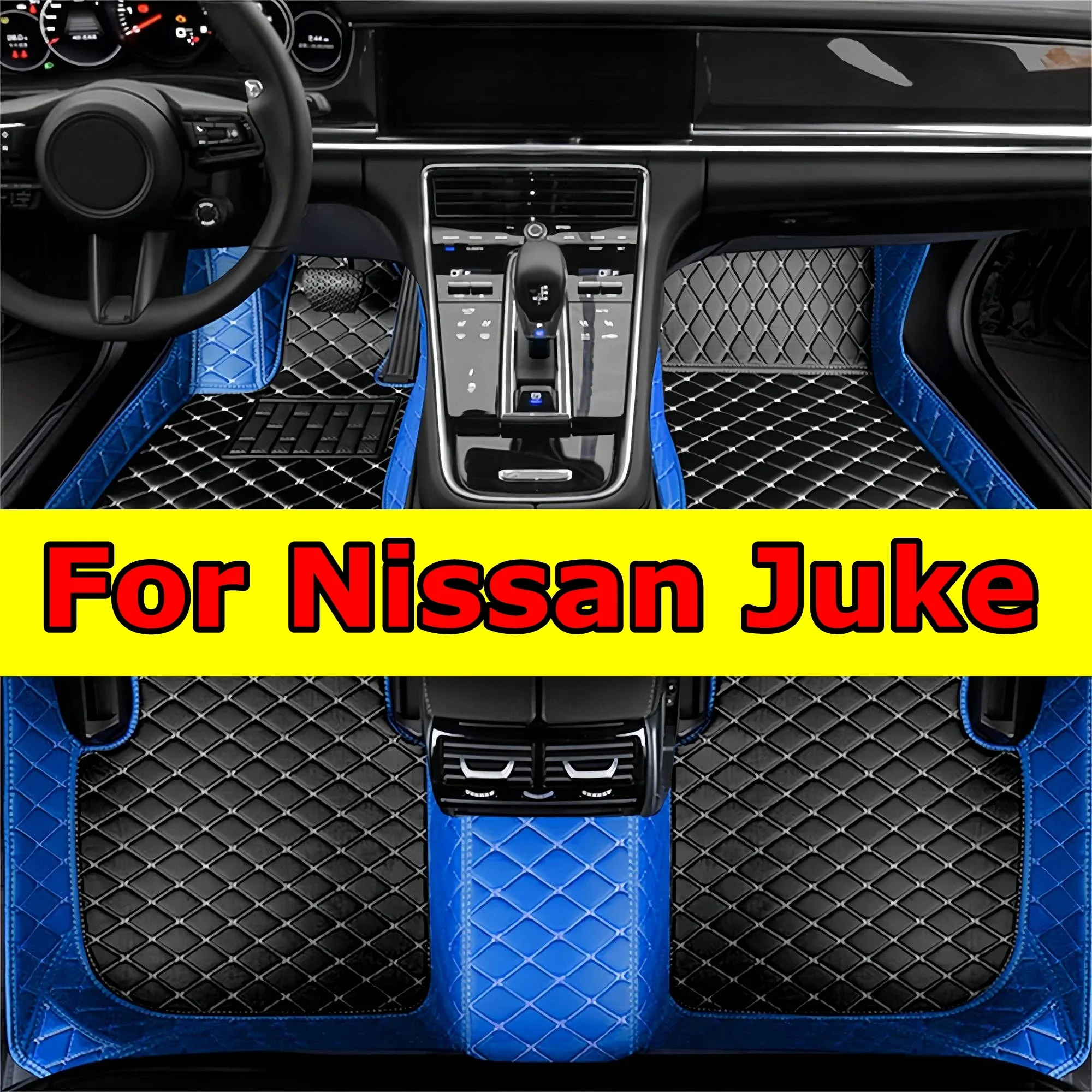 Утолщенные автомобильные коврики для Nissan Juke 2013 2014 2015 2016, нескользящие напольные вкладыши с полным покрытием, роскошный кожаный ковер
Утолщенные автомобильные коврики для Nissan Juke 2013 2014 2015 2016, нескользящие напольные вкладыши с полным покрытием, роскошный кожаный ковер