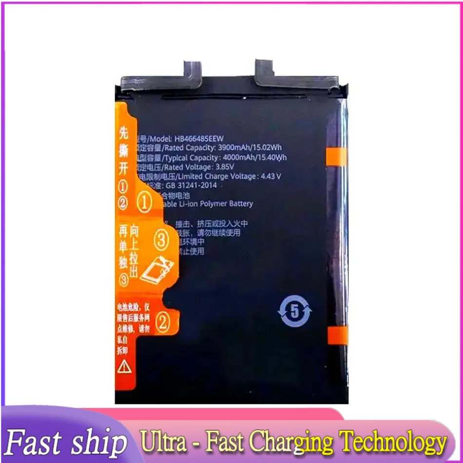 4000Mah Reliable Power For Huawei Nova 8 SE Pro Mobile Phone Battery Lightweight HB466485EEW
4000Mah Reliable Power For Huawei Nova 8 SE Pro Mobile Phone Battery Lightweight HB466485EEW