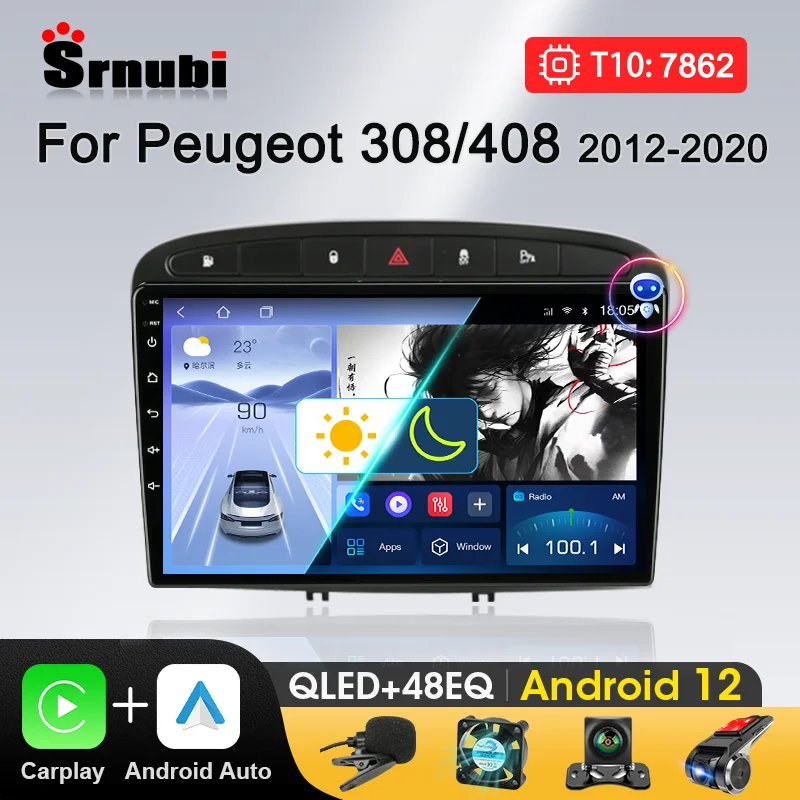 Srnubi Android 12 For Peugeot 308 308SW 2007-2015 408 2012-2020 Car Radio Multimedia Video Player Carplay Stereo Audio GPS DVD
Srnubi Android 12 For Peugeot 308 308SW 2007-2015 408 2012-2020 Car Radio Multimedia Video Player Carplay Stereo Audio GPS DVD