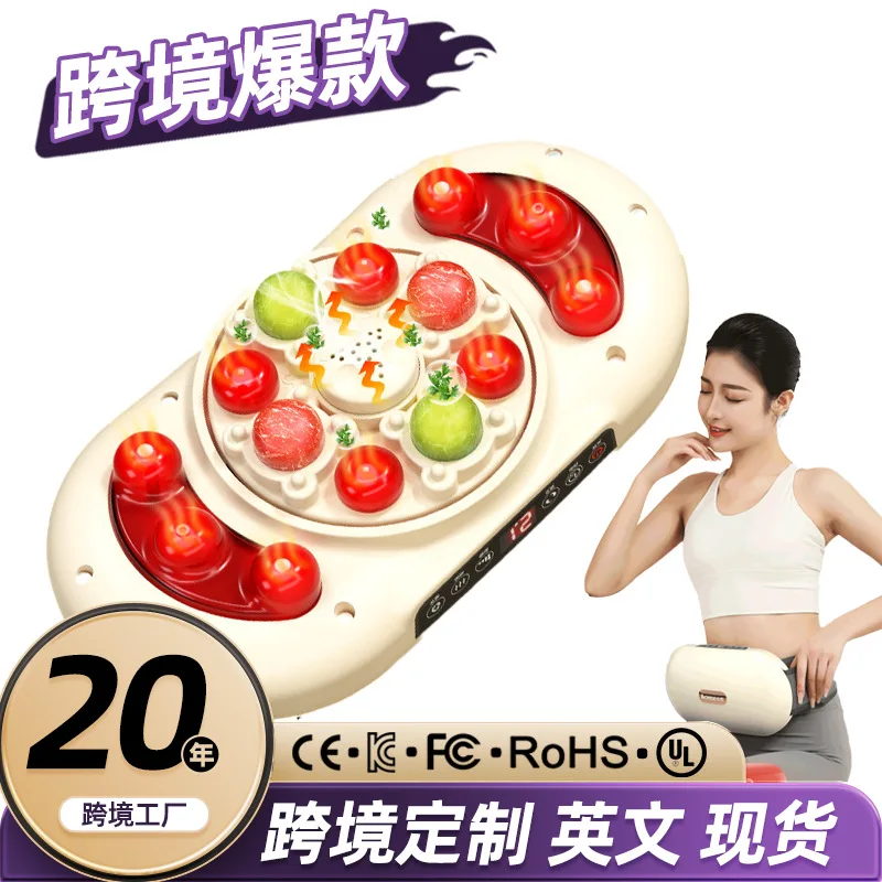 Cross-border abdominal massager, massage belt, household abdominal and waist massager, belly massage, waist and back automatic m
Cross-border abdominal massager, massage belt, household abdominal and waist massager, belly massage, waist and back automatic m