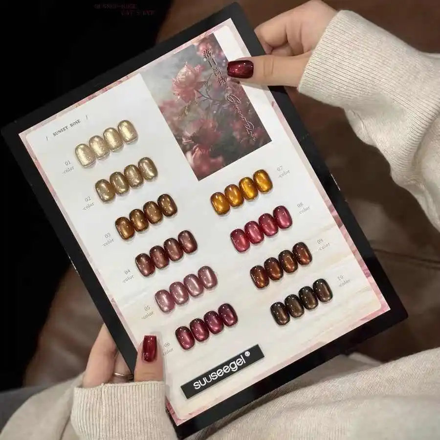 SUUSEEGEL High Quality 10 Colors Moonlight Cat Eye Nail Gel Set 2025 New Hot Sale HEMA-Free TPO-Free Non-toxic UV Gel Wholesale
SUUSEEGEL High Quality 10 Colors Moonlight Cat Eye Nail Gel Set 2025 New Hot Sale HEMA-Free TPO-Free Non-toxic UV Gel Wholesale