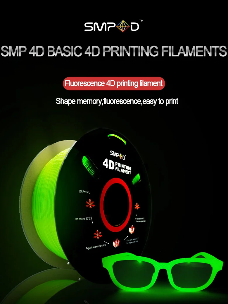 SMP4D glow-in-the-dark 4D Printing Filament 1.75mm 1kg FDM Shape Memory 3D Printing Filament
SMP4D glow-in-the-dark 4D Printing Filament 1.75mm 1kg FDM Shape Memory 3D Printing Filament
