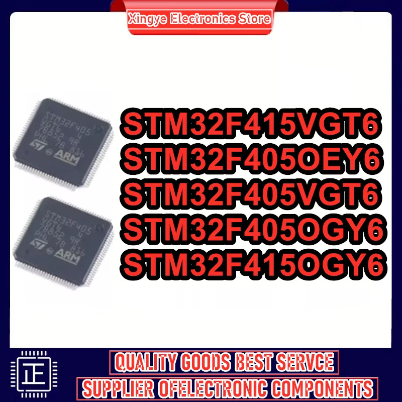2шт STM32F405OEY6 STM32F405OGY6 STM32F415OGY6 STM32F405VGT6 STM32F415VGT6 LCSP90 QFP100 в наличии
2шт STM32F405OEY6 STM32F405OGY6 STM32F415OGY6 STM32F405VGT6 STM32F415VGT6 LCSP90 QFP100 в наличии