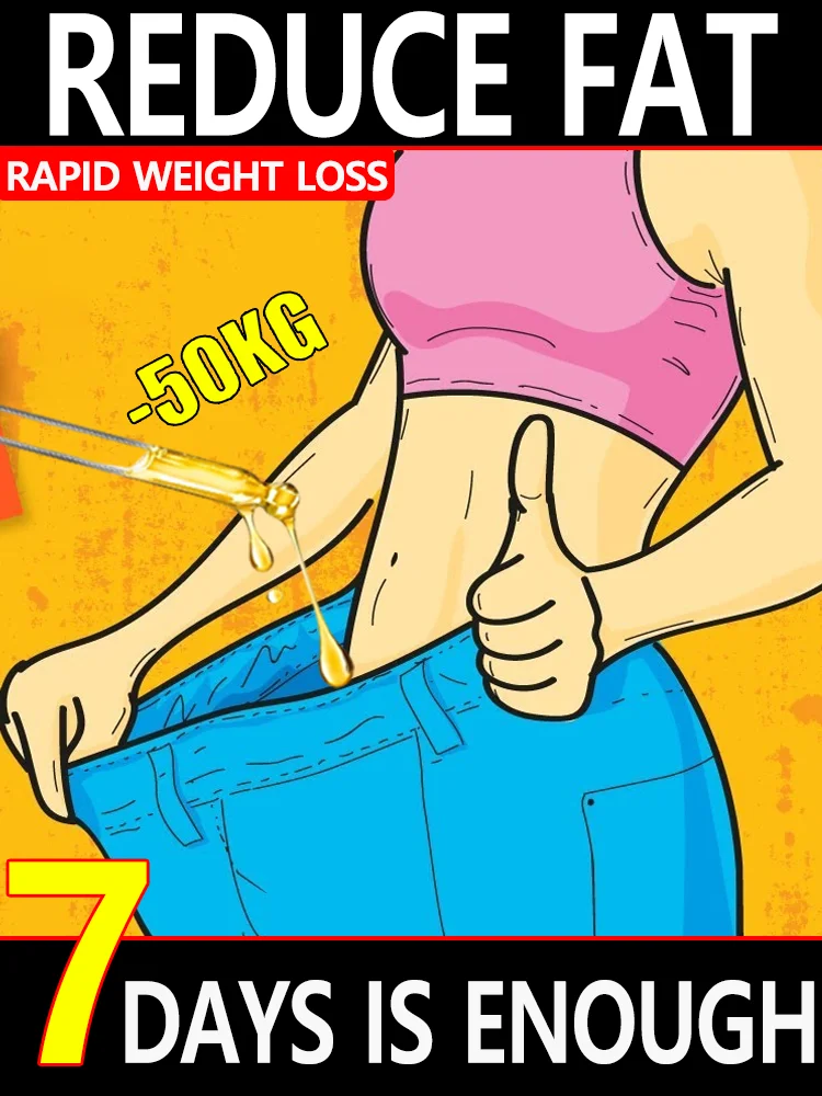 Дети все восторгаются моим преображением.
Дети все восторгаются моим преображением.