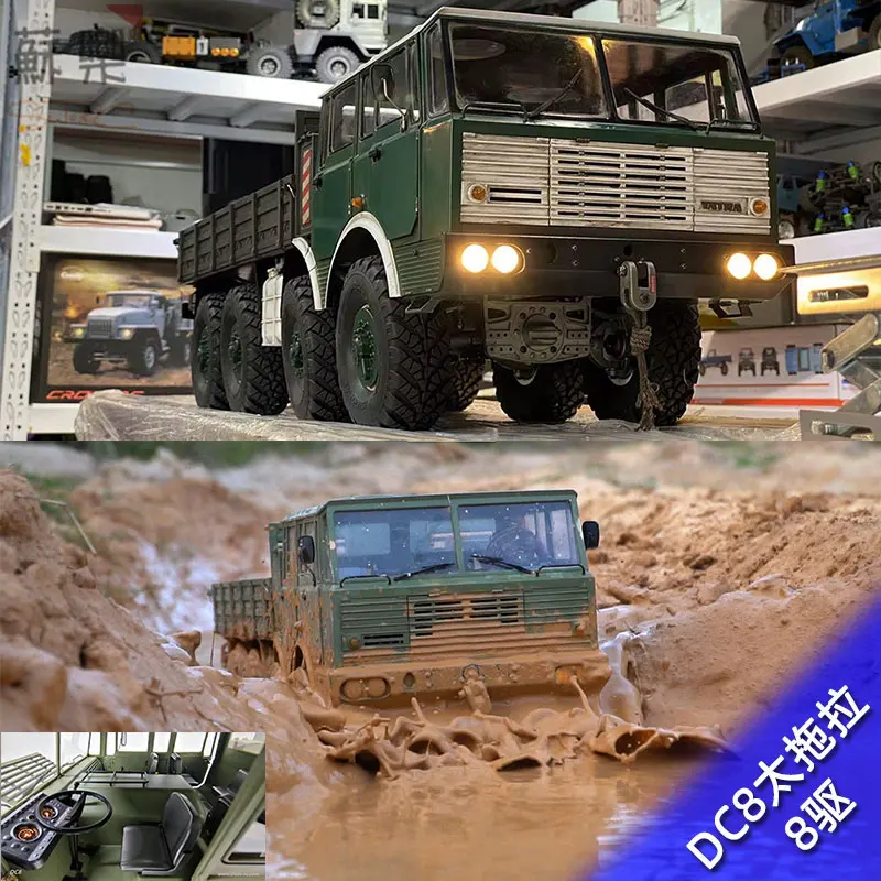 CROSSRC DC8 8X8 1/12 Electric Remote Control Off-road Military Truck Crawler Car
CROSSRC DC8 8X8 1/12 Electric Remote Control Off-road Military Truck Crawler Car