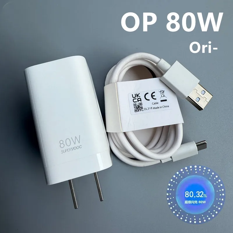 For OPPO 80W charger Find X5/Realme GT Neo3 charging cable OPPO 8A phone Type-C cable super fast charging VOOC
For OPPO 80W charger Find X5/Realme GT Neo3 charging cable OPPO 8A phone Type-C cable super fast charging VOOC