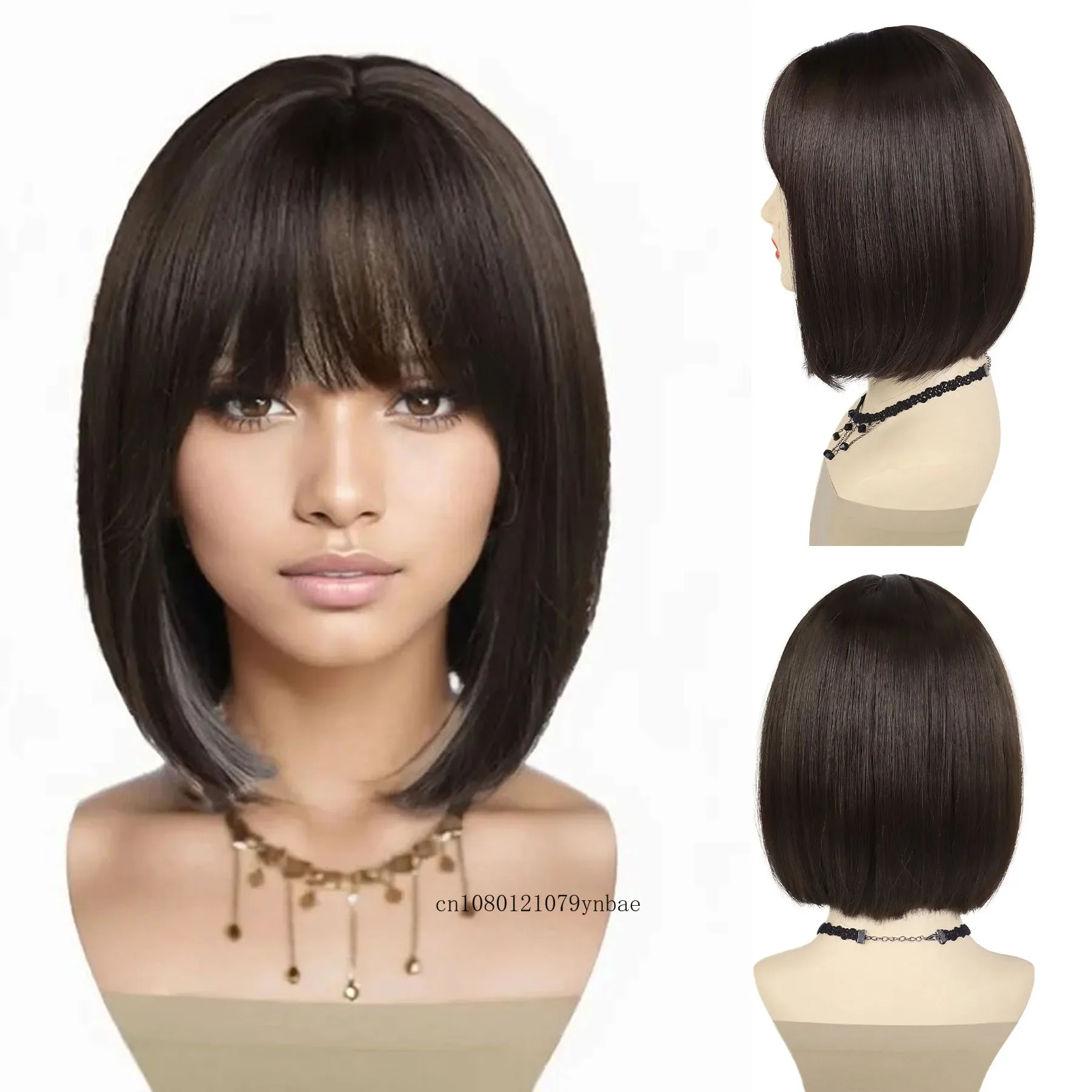 Synthetic Hair Short Straight Wig for Women Dark Brown Mix Grey Bob Wigs with Bangs Daily Party Cosplay High Temperature Fiber
Synthetic Hair Short Straight Wig for Women Dark Brown Mix Grey Bob Wigs with Bangs Daily Party Cosplay High Temperature Fiber