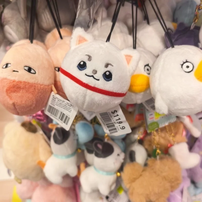 Bandai Round Plush Hanging Pendant Ginpachi Sensei Class 3 Z Soft Stuffed Cartoon Anime Bag Decor Collectible Ornament
Bandai Round Plush Hanging Pendant Ginpachi Sensei Class 3 Z Soft Stuffed Cartoon Anime Bag Decor Collectible Ornament