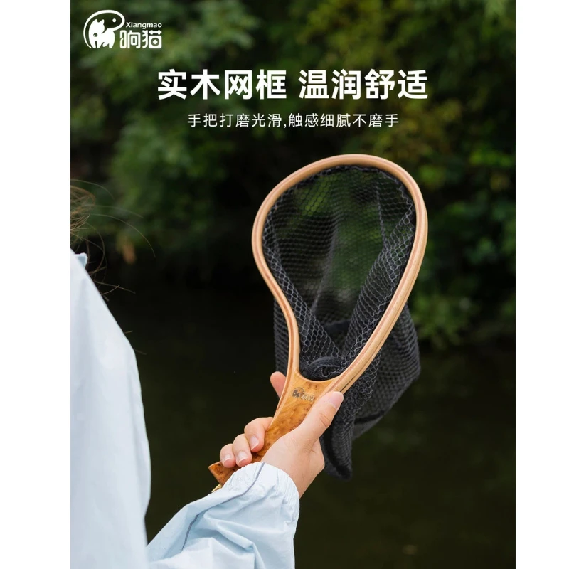 Xiangmao Stream Fishing Net Solid Wood Handle Portable Lightweight For Small Game Fishing Trout Fly Tenkara CreekFishing Anglers
Xiangmao Stream Fishing Net Solid Wood Handle Portable Lightweight For Small Game Fishing Trout Fly Tenkara CreekFishing Anglers