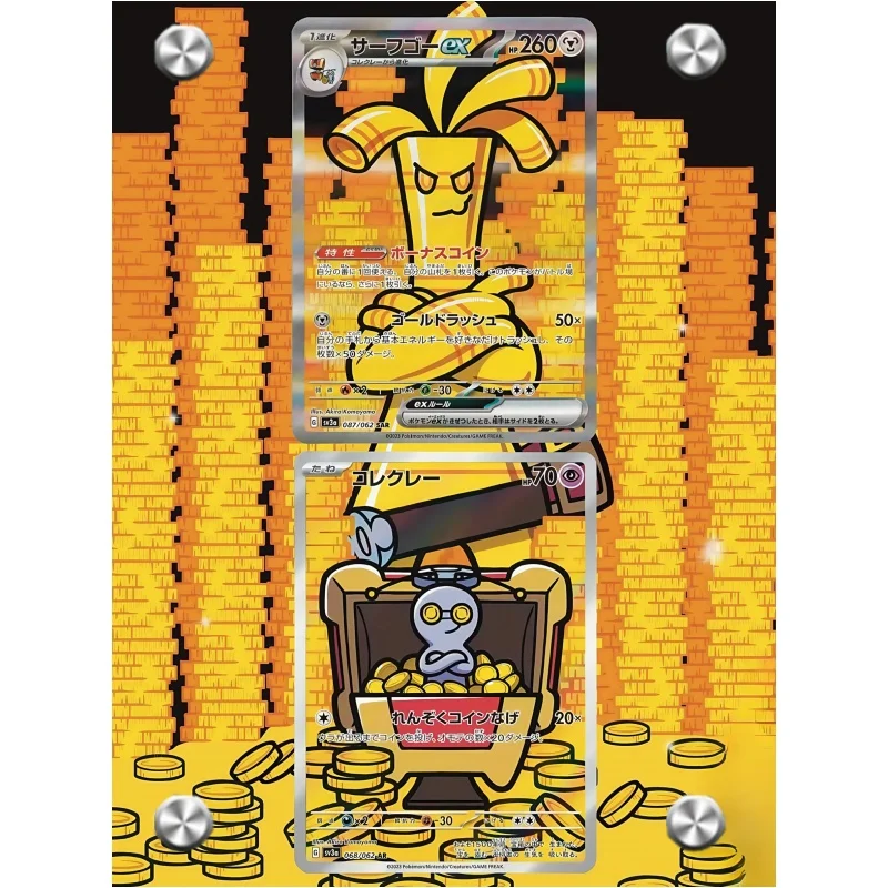 Pokemon Gholdengo Card Brick Gimmighoul Ptcg Extended Painting Diy Acrylic Action Toy Figures Anime Game Collection Display Rack
Pokemon Gholdengo Card Brick Gimmighoul Ptcg Extended Painting Diy Acrylic Action Toy Figures Anime Game Collection Display Rack
