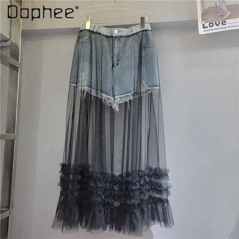 European Station Fashion Mesh Stitching Denim Skirt Women's 2026 Summer New Street High Waist Slim Fake Two A-line Long Skirt
European Station Fashion Mesh Stitching Denim Skirt Women's 2026 Summer New Street High Waist Slim Fake Two A-line Long Skirt