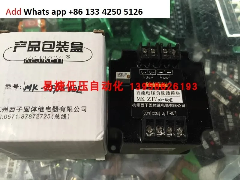 Оригинальный модуль отрицательной обратной связи постоянного тока KEJIKEYI Xizi MK-ZF/10-40E MK-ZF10-40F G H
Оригинальный модуль отрицательной обратной связи постоянного тока KEJIKEYI Xizi MK-ZF/10-40E MK-ZF10-40F G H