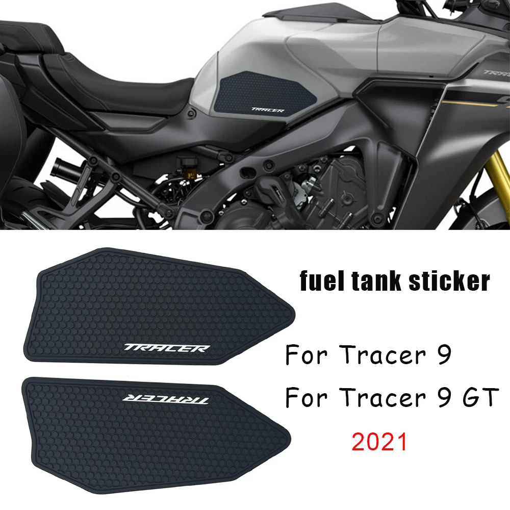 For Yamha Tracer 9 TRACER 9 Tracer 9 GT Motorcycle Tank Pad Side Protector Sticker Decal Gas Knee Grip Tank Traction Pad
For Yamha Tracer 9 TRACER 9 Tracer 9 GT Motorcycle Tank Pad Side Protector Sticker Decal Gas Knee Grip Tank Traction Pad