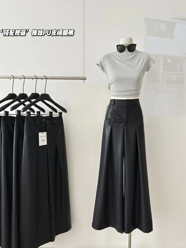 Wide-leg Leather Pants Woman Comfortable Retro Sexy Street Trousers Loose Women Pants Trousers Mom Pant For Women
Wide-leg Leather Pants Woman Comfortable Retro Sexy Street Trousers Loose Women Pants Trousers Mom Pant For Women
