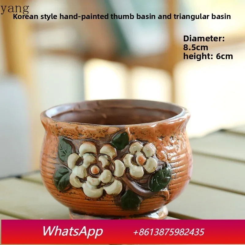 Новый расписанный вручную цветочный горшок для суккулентов LMM, средний размер
Новый расписанный вручную цветочный горшок для суккулентов LMM, средний размер