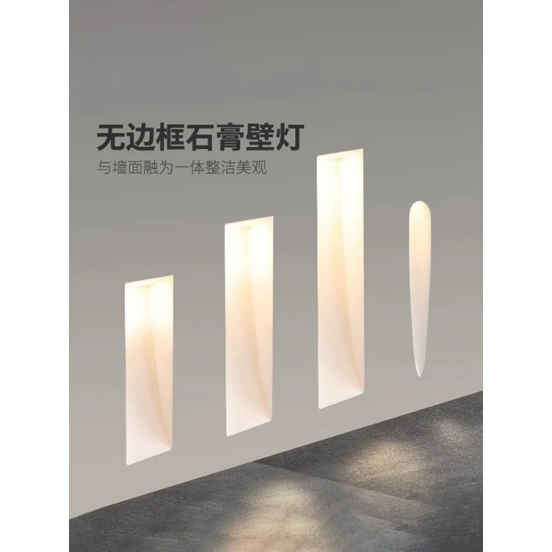 2026 Recessed Gypsum Wall Light Built-In Corner Light Frameless - Accent Wall Lighting For Hallways Corridors And Stair Treads
2026 Recessed Gypsum Wall Light Built-In Corner Light Frameless - Accent Wall Lighting For Hallways Corridors And Stair Treads