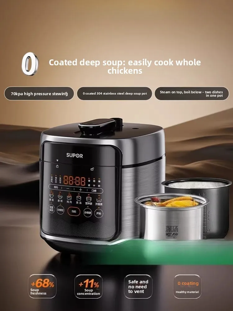 Электрическая скороварка с 0-покрытием и двойными внутренними кастрюлями, интеллектуальным таймером, большой емкостью 5 л.
Электрическая скороварка с 0-покрытием и двойными внутренними кастрюлями, интеллектуальным таймером, большой емкостью 5 л.