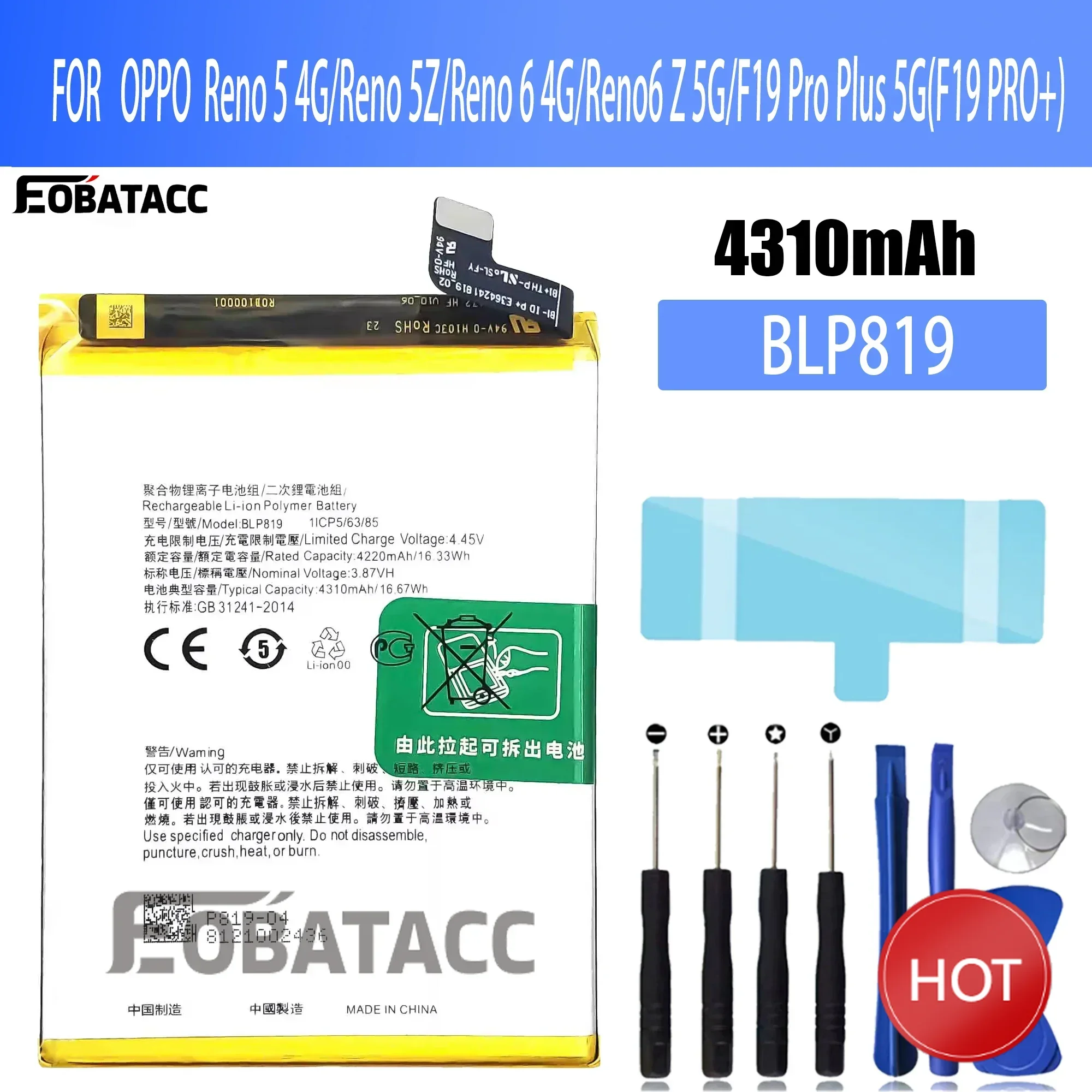 100% New Original Battery BLP819For OPPO Reno 5 4G/Reno 5Z/Reno 6 4G/Reno6 Z 5G/F19 Pro Plus 5G Battery + Free Tools
100% New Original Battery BLP819For OPPO Reno 5 4G/Reno 5Z/Reno 6 4G/Reno6 Z 5G/F19 Pro Plus 5G Battery + Free Tools