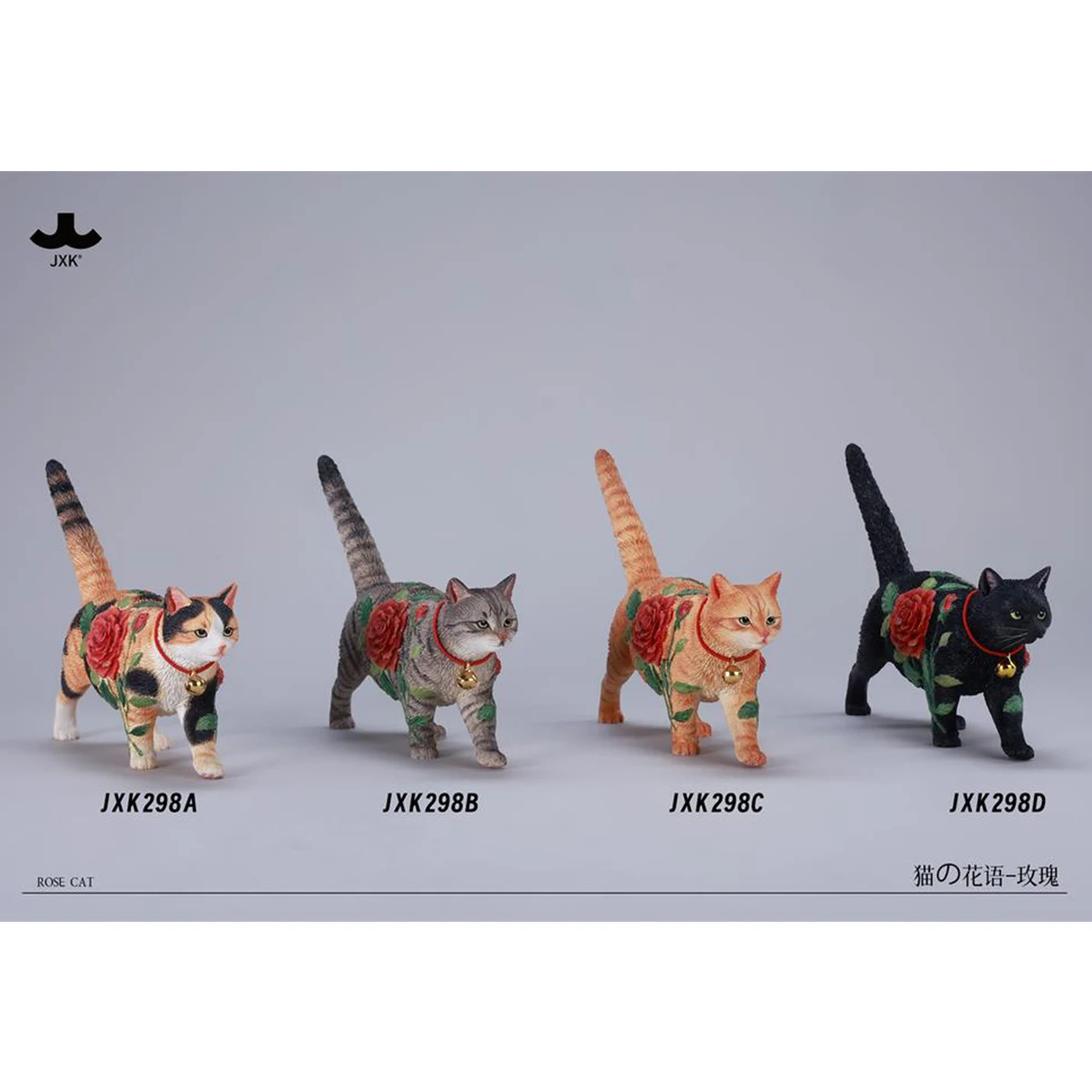 HIPLAY JXK Rose Cat Static Animal Figurine 
HIPLAY JXK Rose Cat Static Animal Figurine