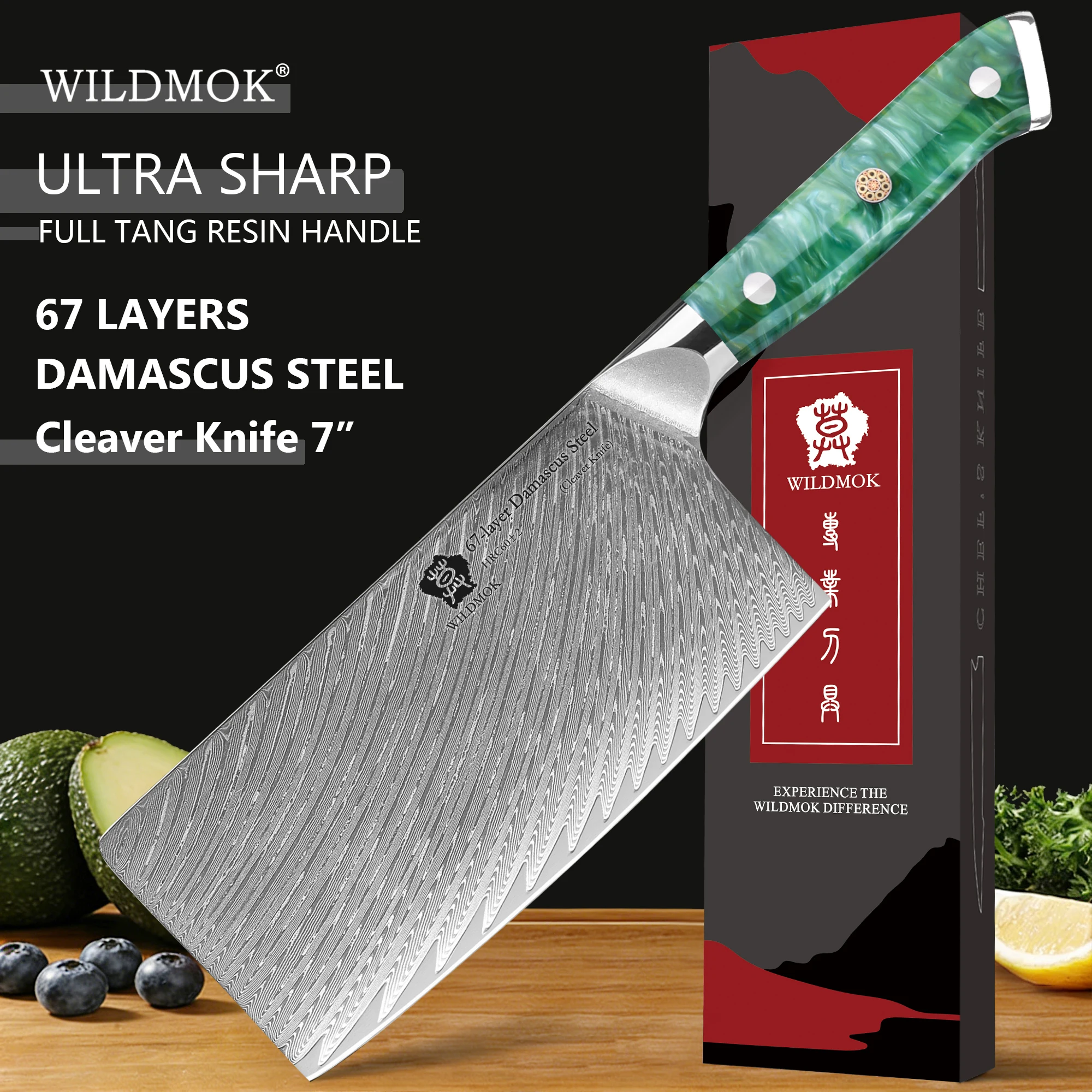 WILDMOK 7 Inch Damascus VG10 Kitchen Cleaver Knife, Premium Green Resin Handle for Veggie Meat Home Restaurant
WILDMOK 7 Inch Damascus VG10 Kitchen Cleaver Knife, Premium Green Resin Handle for Veggie Meat Home Restaurant