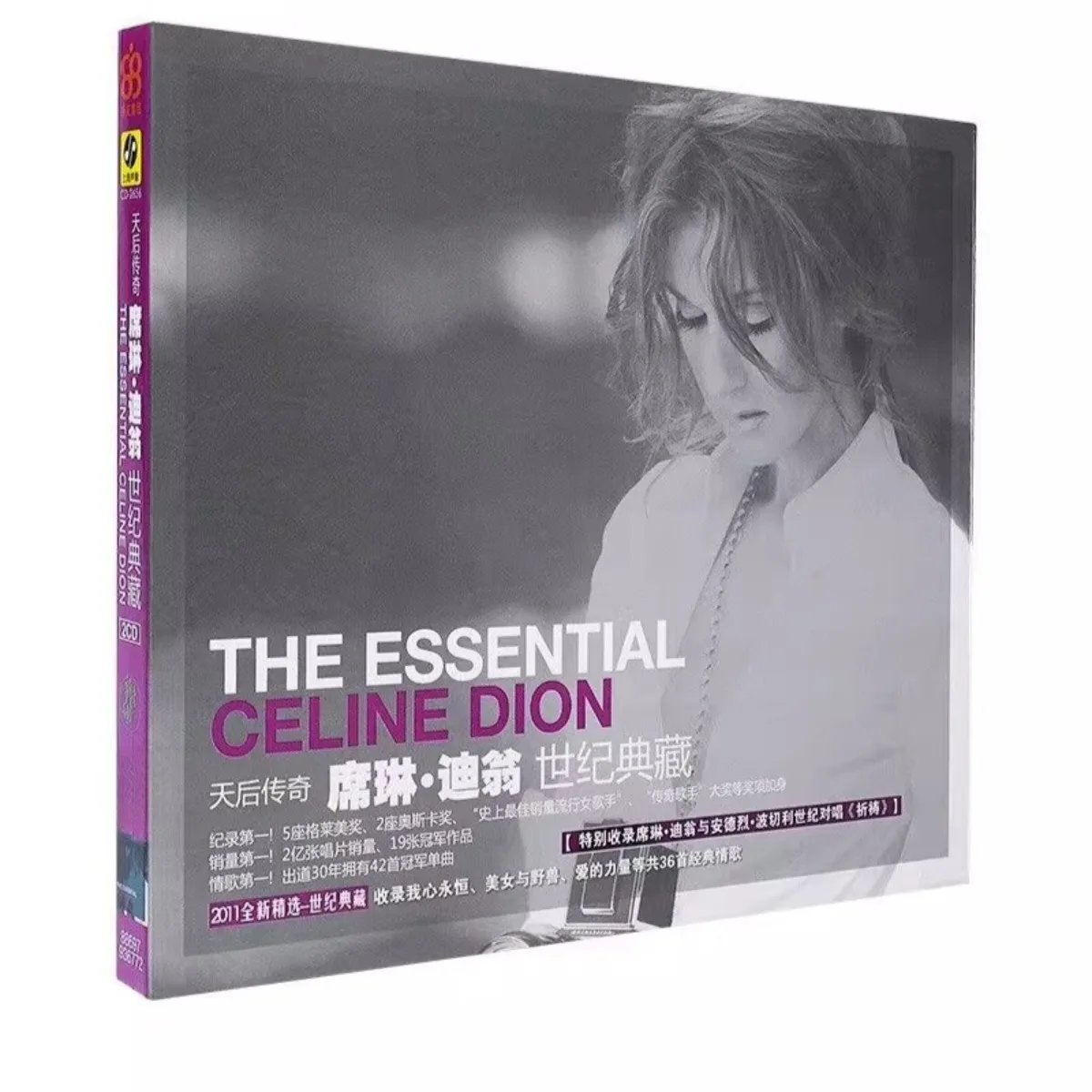 Celine Dion The Essential - Iconic Timeless Pop Vocal 2CD Compilation Album with Soulful Classic Hits & Emotional Ballads
Celine Dion The Essential - Iconic Timeless Pop Vocal 2CD Compilation Album with Soulful Classic Hits & Emotional Ballads