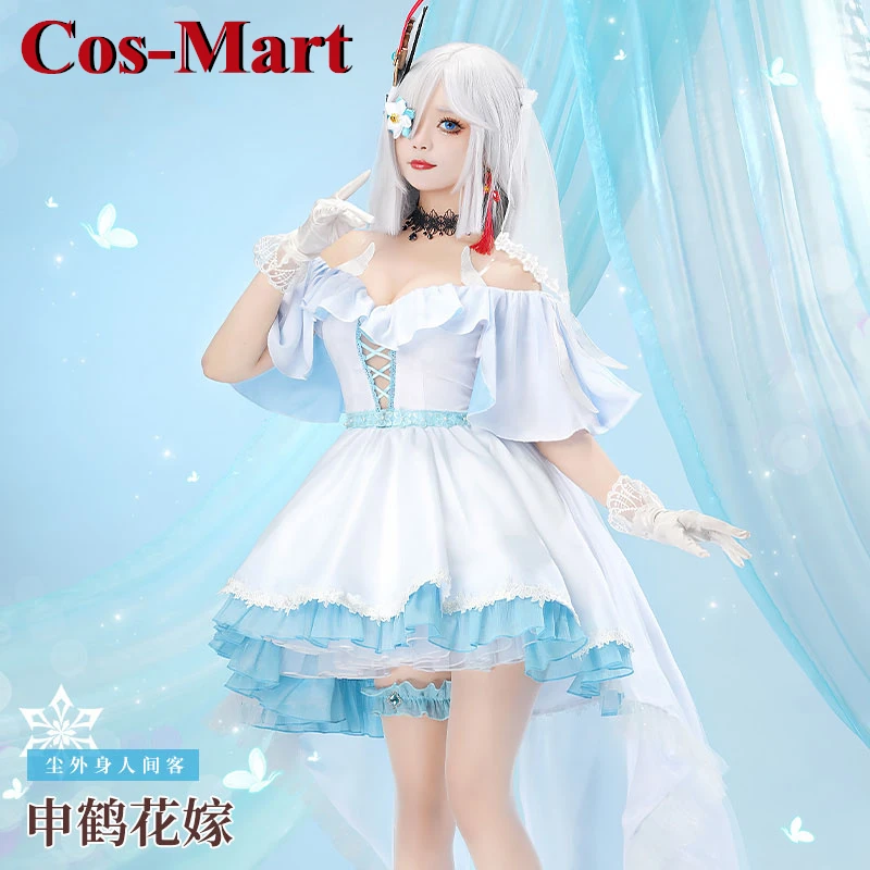 Cos-Mart Hot Game Genshin Impact Shenhe Cosplay Costume Gorgeous Sweet Wedding Dress Activity Party Role Play Clothing Hallowmas
Cos-Mart Hot Game Genshin Impact Shenhe Cosplay Costume Gorgeous Sweet Wedding Dress Activity Party Role Play Clothing Hallowmas
