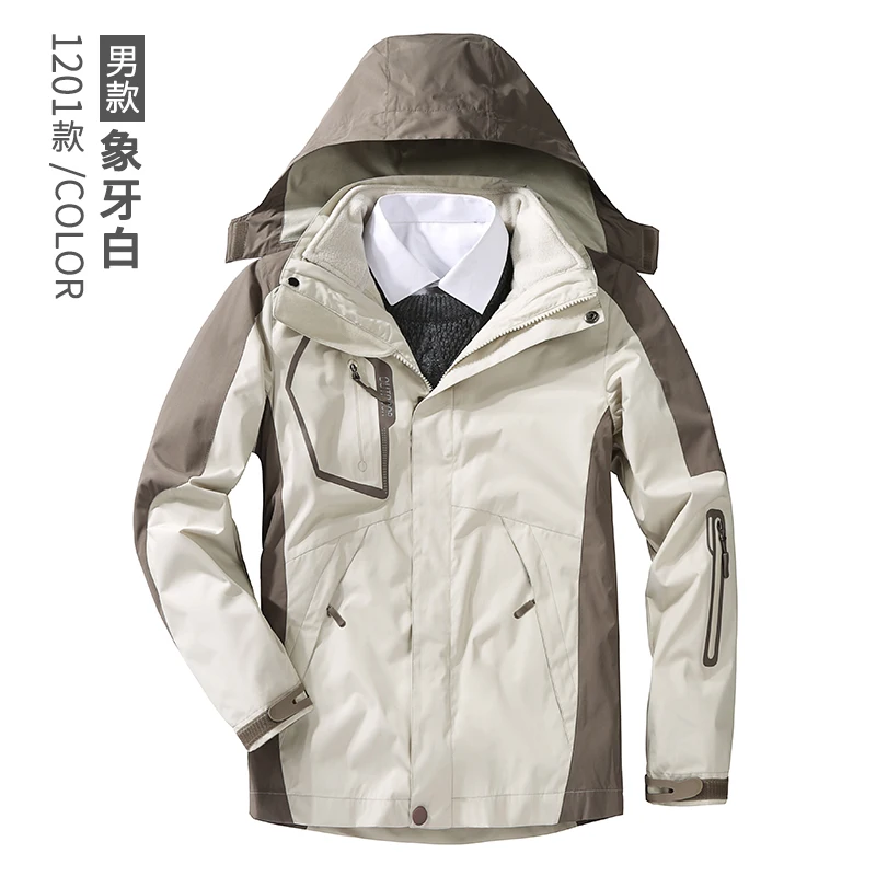 Men Waterproof Jacket Coat Two-pieces Sets 3 in 1 Jacket Male Fleece Outerwear Windbreake Outdoor Fashion Casual Camping Parkas
Men Waterproof Jacket Coat Two-pieces Sets 3 in 1 Jacket Male Fleece Outerwear Windbreake Outdoor Fashion Casual Camping Parkas