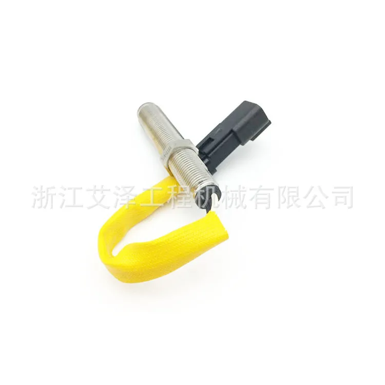 Suitable for Excavator E330B 330C Crankshaft Speed Sensor 189-5746 4P-5820
Suitable for Excavator E330B 330C Crankshaft Speed Sensor 189-5746 4P-5820