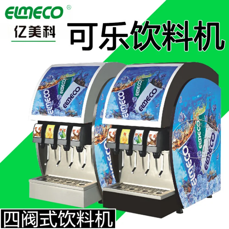 Custom. Yimeike Coke Commercial Four-Coke Carbonated Beverage Restaurant Self-Service Soda Beverag
Custom. Yimeike Coke Commercial Four-Coke Carbonated Beverage Restaurant Self-Service Soda Beverag