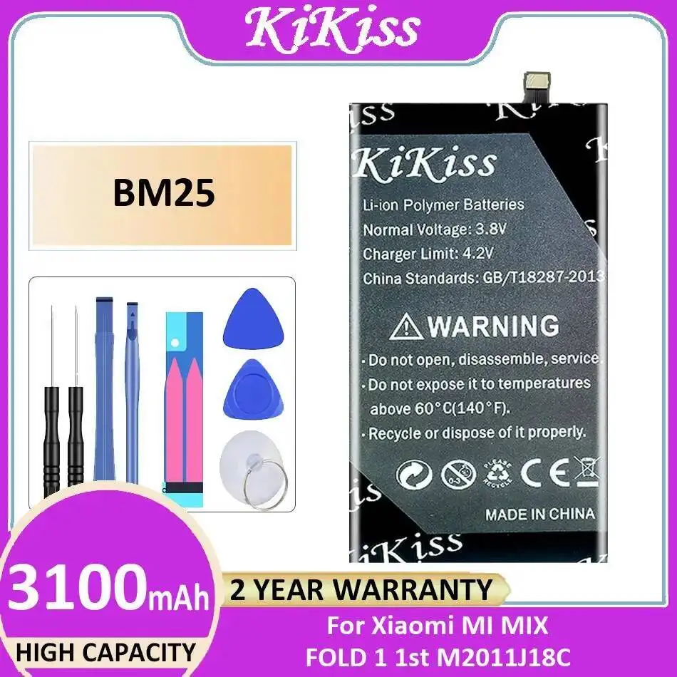 For Xiaomi MI Mix Fold 1 1St M2011J18C 3100Mah Mobile Phone Battery BM25 High-Efficiency Stable
For Xiaomi MI Mix Fold 1 1St M2011J18C 3100Mah Mobile Phone Battery BM25 High-Efficiency Stable