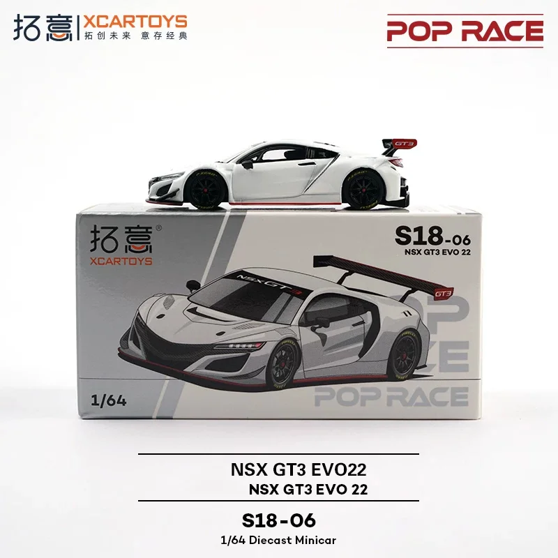 1:64 NSX GT3 EVO 22 white Diecast Collector's Vehicle Model Car
1:64 NSX GT3 EVO 22 white Diecast Collector's Vehicle Model Car