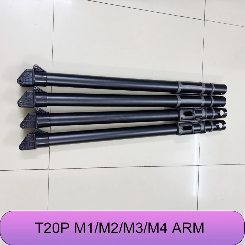 Brand New Agricultural Drone T20P M1/M2/M3/M4 ARM For DJI Argas Plant Protection Drones Repair Part
Brand New Agricultural Drone T20P M1/M2/M3/M4 ARM For DJI Argas Plant Protection Drones Repair Part