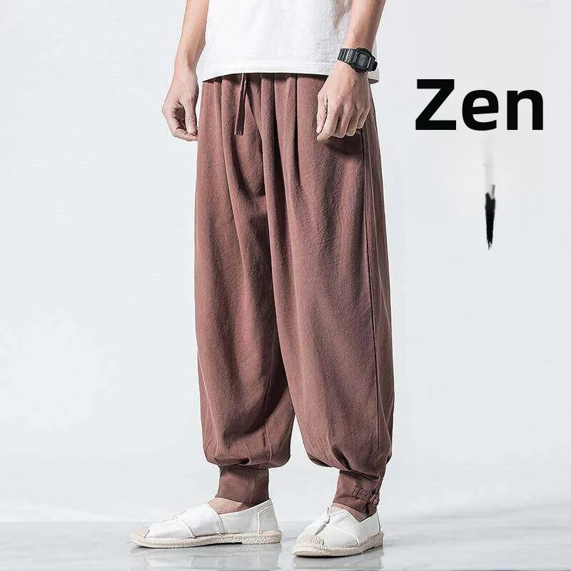 Summer Thin Breathable Cotton Linen Ice Silk Sweat Absorbent Loose No Tie Leg Shrinking Monk Pants Casual Long Trousers
Summer Thin Breathable Cotton Linen Ice Silk Sweat Absorbent Loose No Tie Leg Shrinking Monk Pants Casual Long Trousers