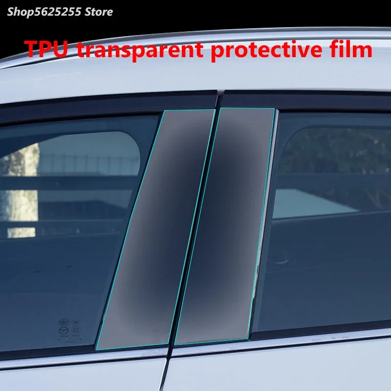 Car Window Center Pillar Transparent Protector For VW Tiguan MK2 2019 2020 2021 Rear Triangular TPU Protection Sticker
Car Window Center Pillar Transparent Protector For VW Tiguan MK2 2019 2020 2021 Rear Triangular TPU Protection Sticker