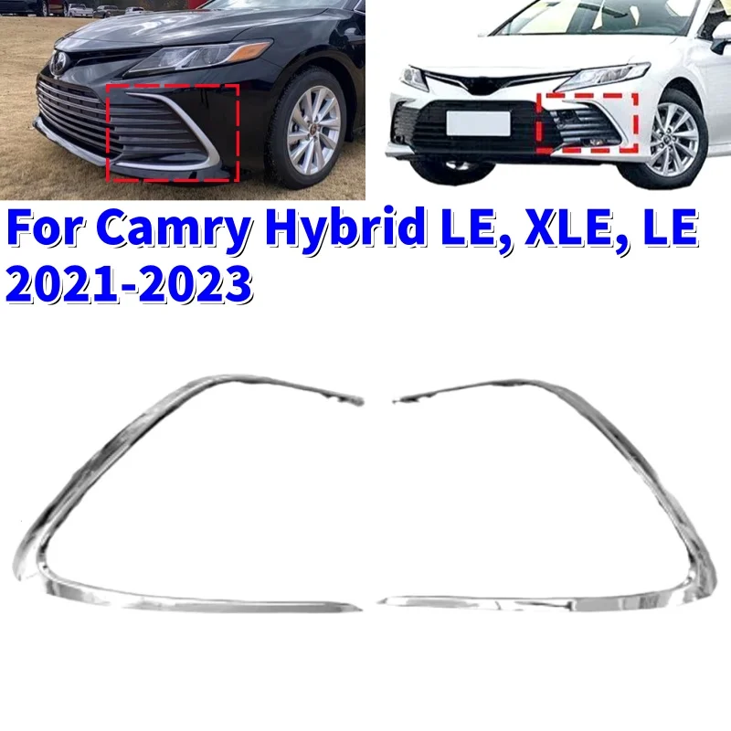 For Toyota Camry Hybrid LE, XLE, LE 2021-2023 Front Bumper Chrome Trim 5271306120, 5271206120, TO1038244, TO1039244
For Toyota Camry Hybrid LE, XLE, LE 2021-2023 Front Bumper Chrome Trim 5271306120, 5271206120, TO1038244, TO1039244