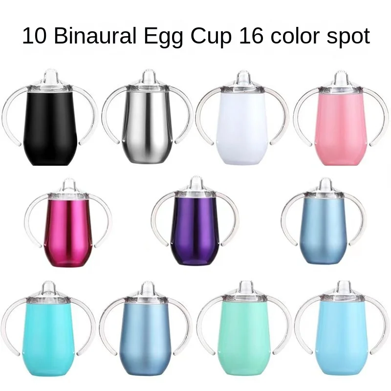 10pcs 10oz 304 Double Layer Stainless Steel Double Handle Eggshell Cup, Constant Temperature Cup, Belly Children's Insulated
10pcs 10oz 304 Double Layer Stainless Steel Double Handle Eggshell Cup, Constant Temperature Cup, Belly Children's Insulated