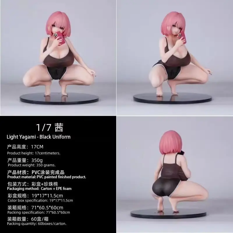 17cm Anime Girl Figure One Sixth Scale Crouching Original Character Akane Pvc Collectible Figurine Desktop Case Ornament Boxed
17cm Anime Girl Figure One Sixth Scale Crouching Original Character Akane Pvc Collectible Figurine Desktop Case Ornament Boxed