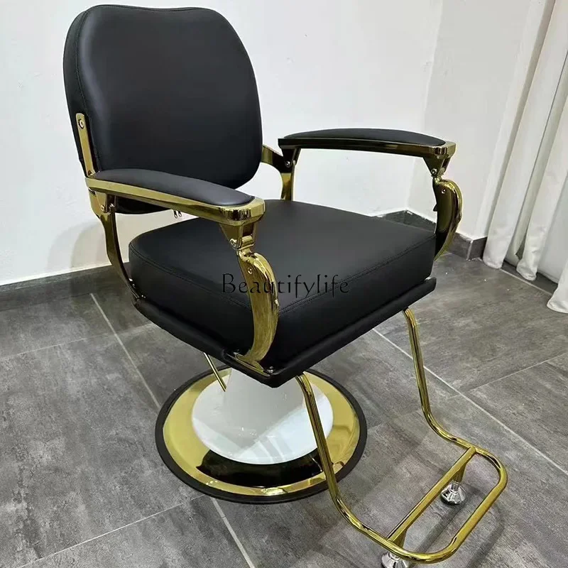 yj5 Hair salon special chair Japanese rotating lift into barber shop chair
yj5 Hair salon special chair Japanese rotating lift into barber shop chair