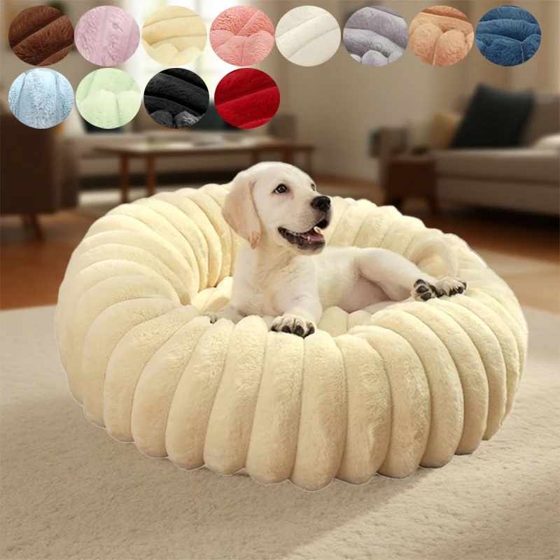 Newest 1PC Super Soft 40-70cm Round Pet Bed Non Removable/ Long Plush Dog House for Medium Dog House Winter Warm Sleeping 애견용품
Newest 1PC Super Soft 40-70cm Round Pet Bed Non Removable/ Long Plush Dog House for Medium Dog House Winter Warm Sleeping 애견용품