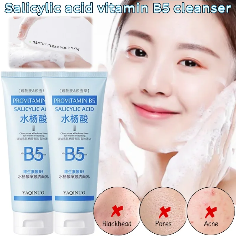 Salicylic acid vitamin B5 cleanser deep cleaning oil control to remove blackhead shrink pores without tightening cleanser 100ml
Salicylic acid vitamin B5 cleanser deep cleaning oil control to remove blackhead shrink pores without tightening cleanser 100ml