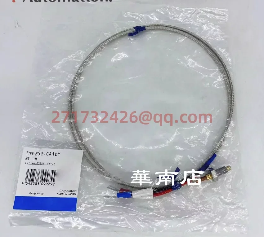 E52-CA1DY M6 1M new and original
E52-CA1DY M6 1M new and original