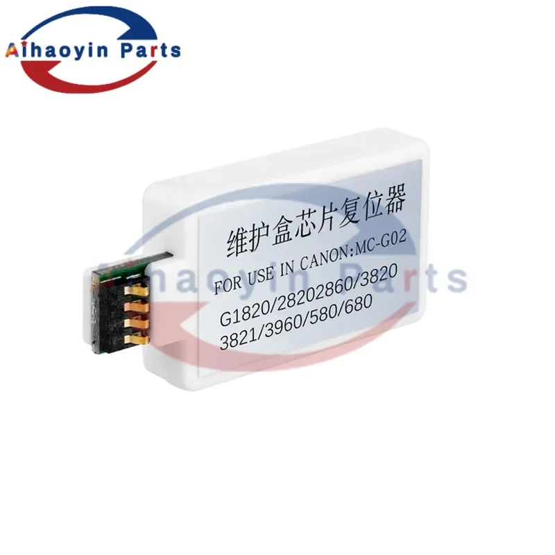 1X MC-G02 Maintenance box Chip Resetter used as for Canon G2160 G3160 G1220 G2260 G3260 G3360 G1420 G2420 G2460 G3420 G3460 G36
1X MC-G02 Maintenance box Chip Resetter used as for Canon G2160 G3160 G1220 G2260 G3260 G3360 G1420 G2420 G2460 G3420 G3460 G36