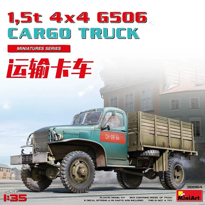 Miniart 38064 1/35 1.5 Ton 4x4 G506 Cargo Truck Model Kit
Miniart 38064 1/35 1.5 Ton 4x4 G506 Cargo Truck Model Kit