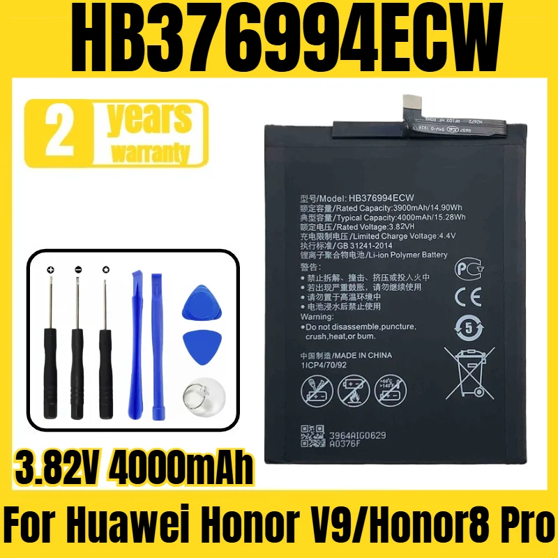 Applicable to Huawei Honor V9/Honor8 Pro battery HB376994ECW mobile phone battery, new large capacity, free tool 3.82V 4000mAh
Applicable to Huawei Honor V9/Honor8 Pro battery HB376994ECW mobile phone battery, new large capacity, free tool 3.82V 4000mAh