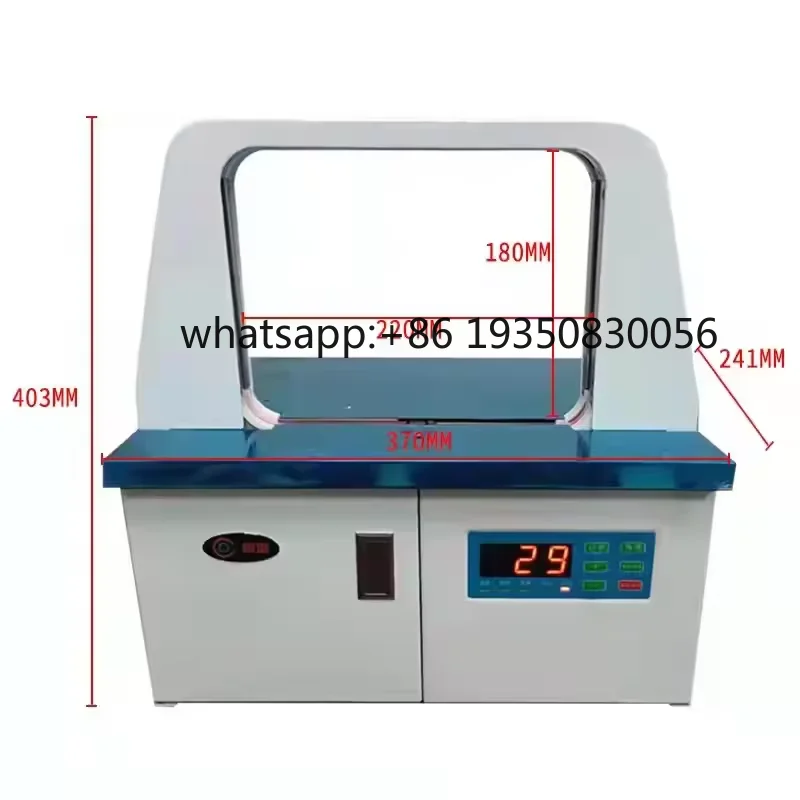 Automatic 12mm Wide Heat Seal Strapping Machine Currency Binders Money Bundling Machine
Automatic 12mm Wide Heat Seal Strapping Machine Currency Binders Money Bundling Machine