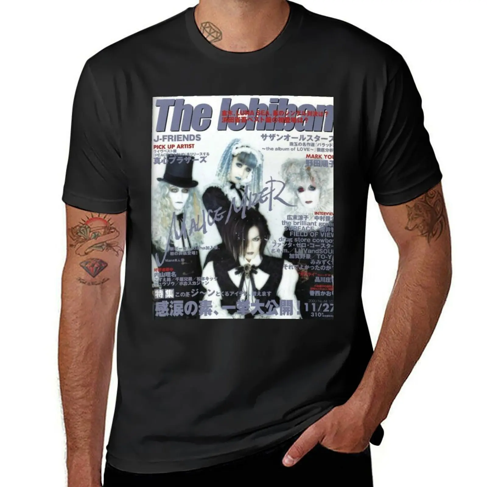 malice mizer aesthetic T-Shirt boys animal print sports fans customizeds customs Men's t-shirts
malice mizer aesthetic T-Shirt boys animal print sports fans customizeds customs Men's t-shirts